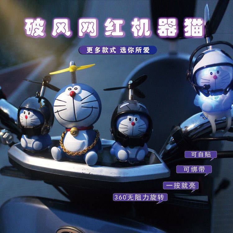 Bicycle calf General Helmet Electric Car decorates small accessories dashboard Yadi Clin Cat Machine Cat Net Red