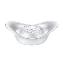 Maolin Yinlou silver ingot 9999 pure silver solid silver ingot 10-500 grams investment ornaments pure silver financial management