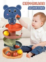 Baby toys for 6 months or more orbit turned 7888901 year old 2 baby early teaching Yi Yi boy and girl
