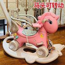 Trojan children rocking baby baby toys one-year birthday gift rocking car dual-use baby rocking chair shaking horse
