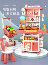 Kitchen toy suite simulation kitchenware cooking cooking and cooking children mini 3 year old girl girl has been home baby boy