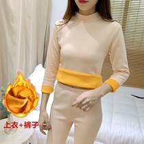 High school students winter thermal underwear female plus suede suit integrated suede bottom beauty body autumn clothes and semi-high neckline body