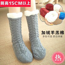 Child warm-foot debater Winter bed warm feet Po can walk to sleep with warmed feet and feet warm foot socks feet cold
