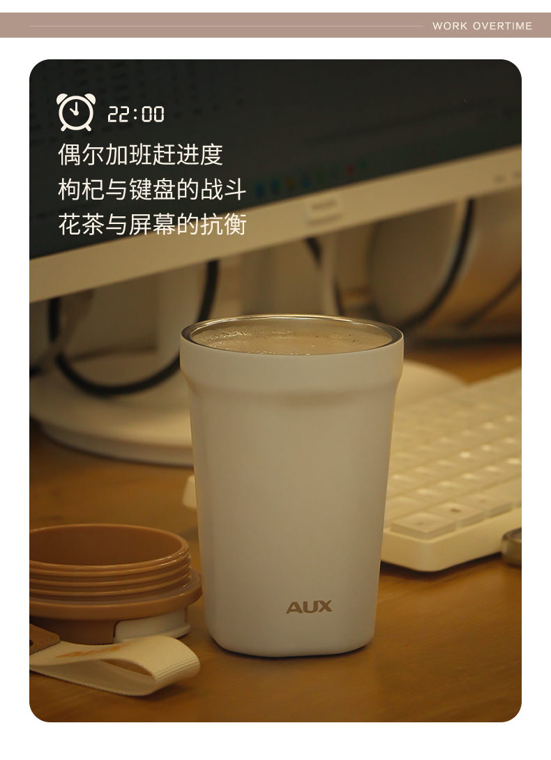 奥克斯 316不锈钢咖啡杯380ml 图4