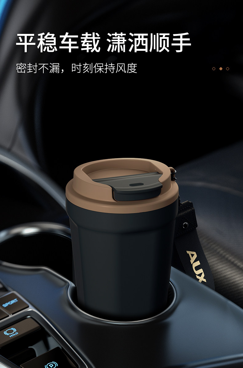 奥克斯 真空保温杯咖啡杯 380ml 316不锈钢陶瓷内胆 图9