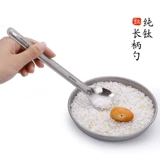 Дорожный ремесленник, посуда для кемпинга, металлическая длинная ложка для домашнего использования