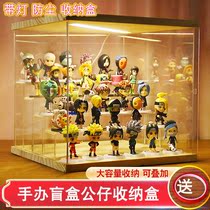 Blind Box Containing Diy Display Case Swing Piece With Lamp Acrylic Toy Paparazzi Model Collection Shelf Display Frame Transparent