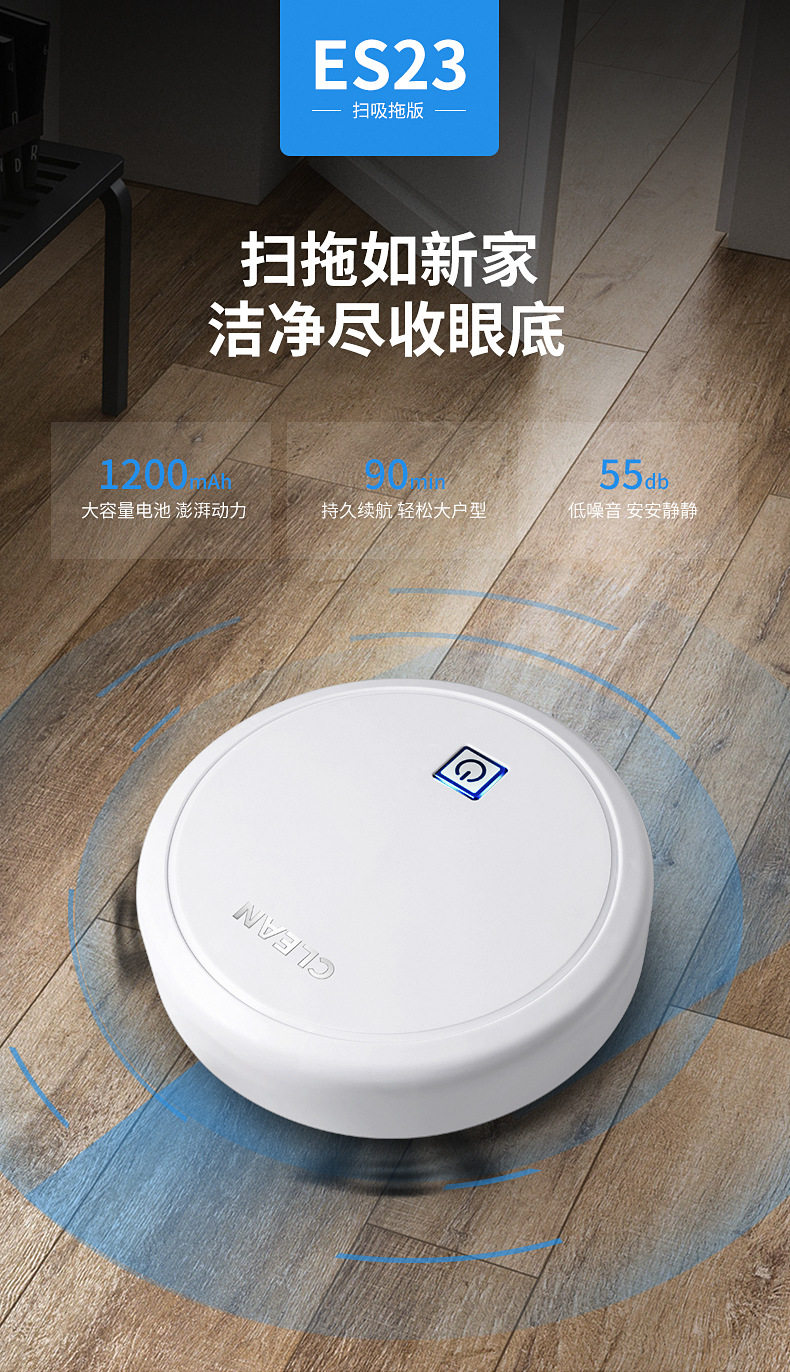 Кисть ES23 версия_01