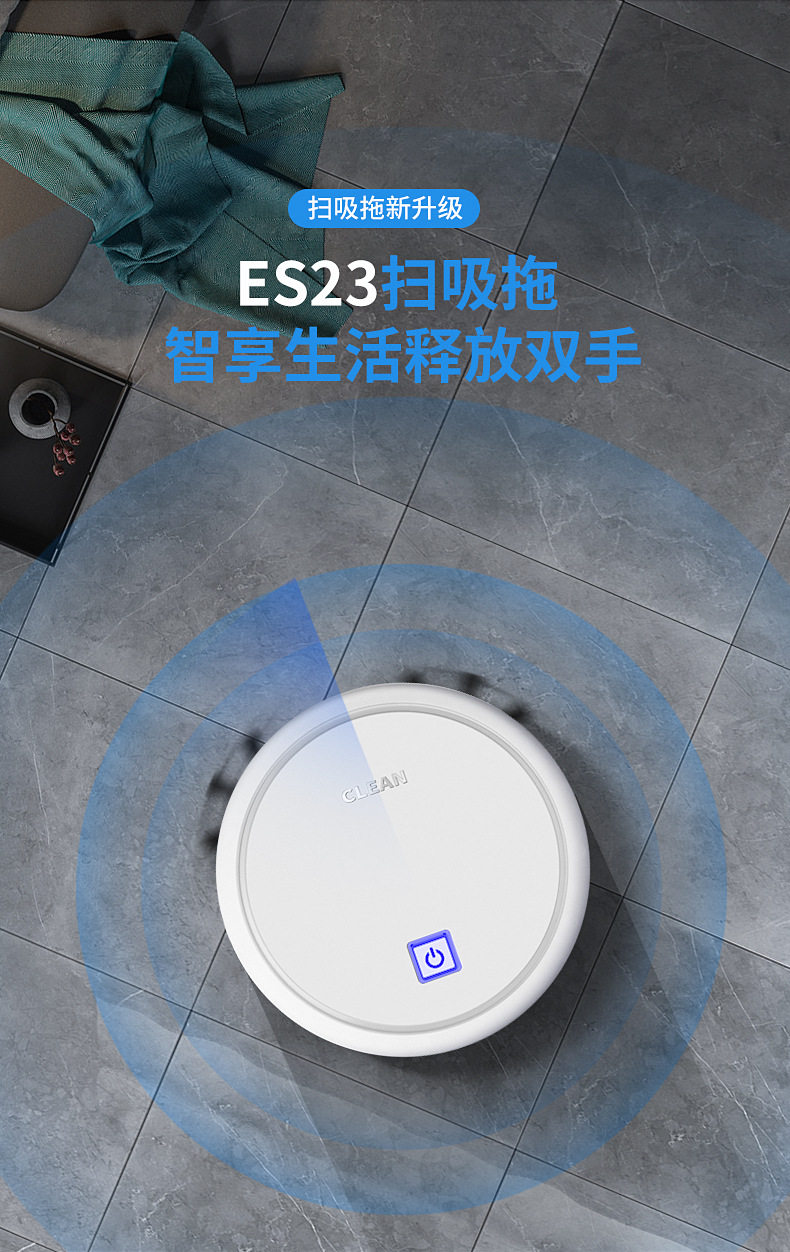 Кисть ES23 версия_03