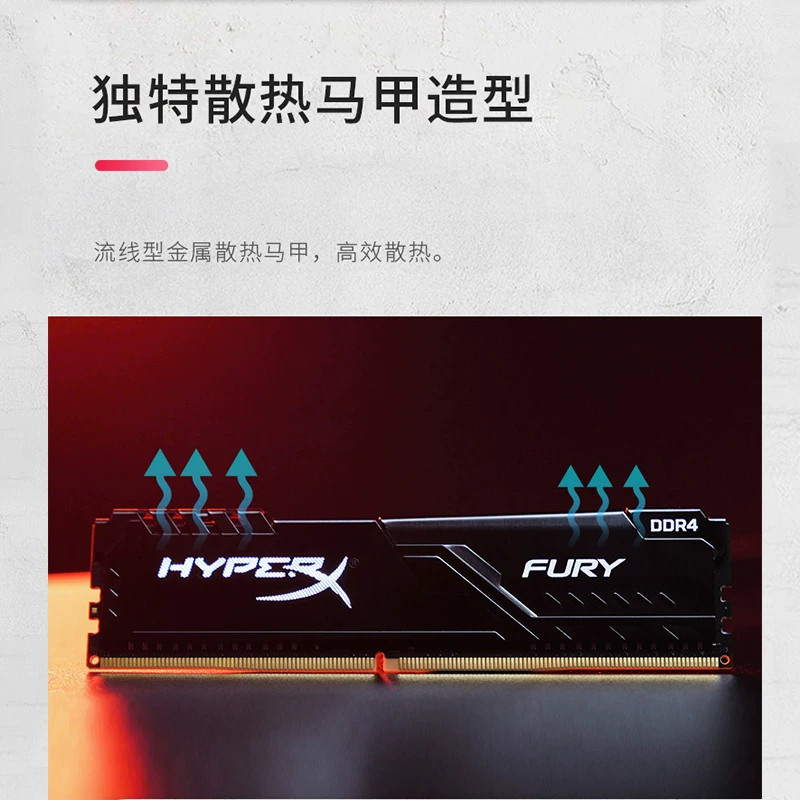 Память Kingston DDR4 8Г 16Г 2666 3200 3600 для настольного компьютера совместима с 2400