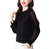 Шелковая весенняя осенняя рубашка, приятный телу лонгслив, коллекция 2023