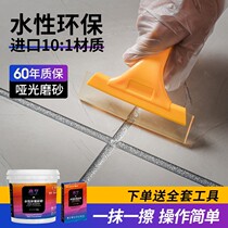 Water Epoxy Color Sands Beauty Seaming Agents Waterproof Moldy Top Tile Floor Tiles Special Home Filler Aristocratic Silver Brands