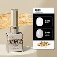 Полюс белый клей