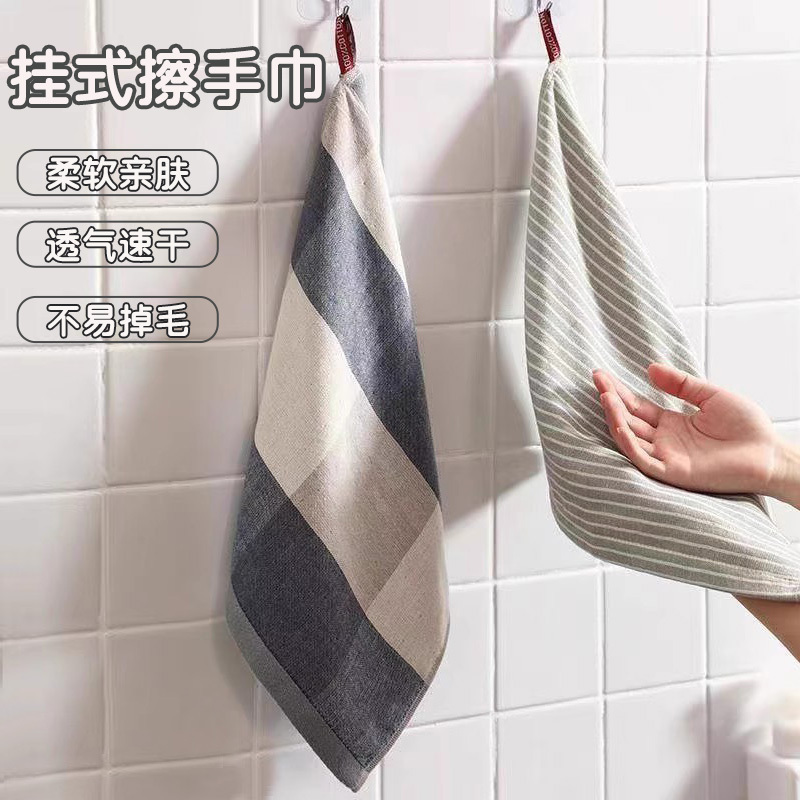 Japanese Kitchen Hanging Hand Towel, Thickened, Absorbent, Quick-Drying, Cotton Hand Towel, Bathroom Towel with Hanging Strap