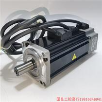 Inquiry before bidding: Second-hand MOONS 400W servo motor SM0602AE2-KCDBNV01 with brake now