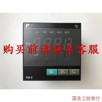 Negotiate the price directly and do not send it: Negotiate price FUJI Motor PXR-9 Intelligent Temperature Controller PXR9NAR1-8
