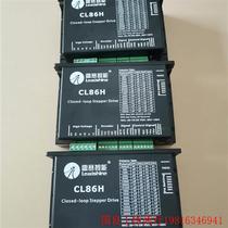 Negotiate the price directly without delivery: Leadshine Lesai Intelligent Special Offer Lesai 86 Closed Loop Stepper