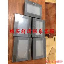 Bargaining price direct shooting without delivery: Bargaining price of Weilun MT8051ip 5 units in stock with protective film and rechargeable