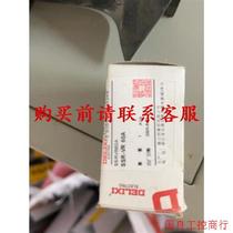 Bargaining price direct shooting without delivery: Bargaining price of Delixi 220v three-phase 380 resistance solid-state voltage regulator SSR-VR