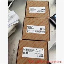 Negotiate direct shooting without delivery: TRS 24VDC 1CO 1122770000 Weidmüller