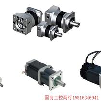 Bargaining price direct shooting no delivery: Planetary reduction stepper motor outer diameter is 28mm 35mm 42mm 57mm