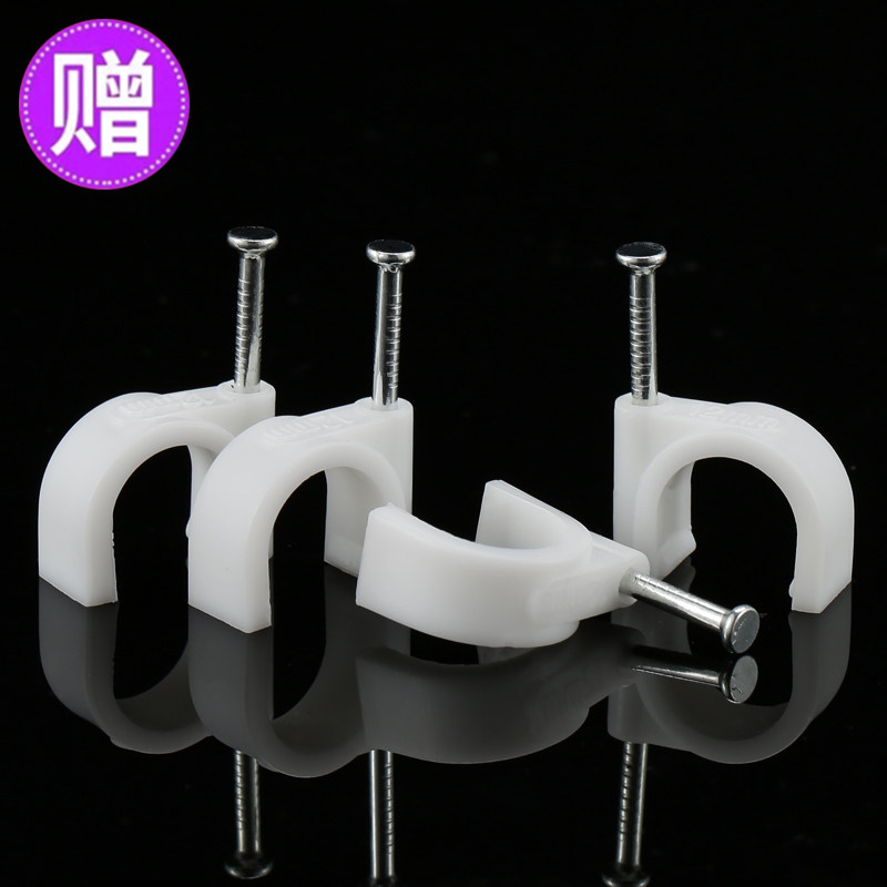 Small snapper for steel nails (simple to install)