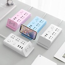 Bull Wireless Charging Smart USB Socket Board Multifunction Plug-in porous towed wiring boards with line long lines Multiple bits