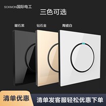 Bull International Electrician 86 Type Switch Socket Tempered Glass Opening Five Holes Socket Concealed USB Air Conditioning Switch