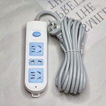 Bull Bull Bulls Bull Style row Hostel With Line Three Socket socket boards with long lines Home Drag line boards Anti-stop