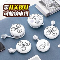 Bull Contained Socket Board Multifunction Porous Band Wire Home Usb Inserts Inserts Tug Patch Cord Wireless Plugboard