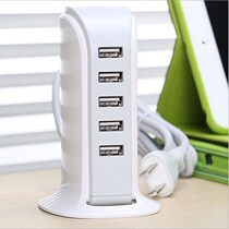 Bull 5-Port USB Charging Socket 5V4A Porous USB Charger Mobile Phone Tablet High Power Smart Charging