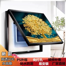 Bull New Electric Meter Box Decoration Painting Lift Cover Free Of Punch Modern Brief Shelter Electric Gate Box Distribution Box Guest Restaurant