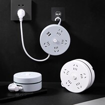 Bull Can Admit multifunction USB socket plug-board Porous Home Office Dorm With Wire Switch Wiring