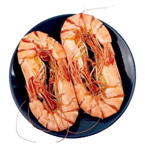 Jiujie Dried Shrimp Ready-to-Eat Extra Large Dried Bamboo Shrimp Monochrome Shrimp Roasted Dried Shrimp Specialty Large Dried Prawn Seafood Dried Shrimp