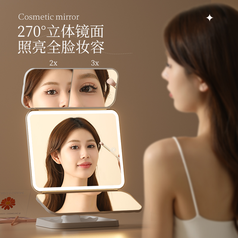 全屋长镜大变身：美妆长镜在家里的N种可能！