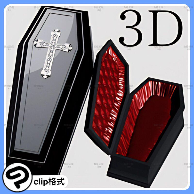Format 3Dcspclip Item Model Model Coffin Coffin Wood Western-Style Model Cspcp348Csp