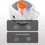 Contec Thai Medicine Cars Cars Eye Eyeld Pey Flegm Preepm Stop Fan Fan Fan Shushuo Paul Ether gu Qiyuan