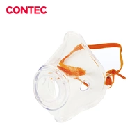 Взрослая маска