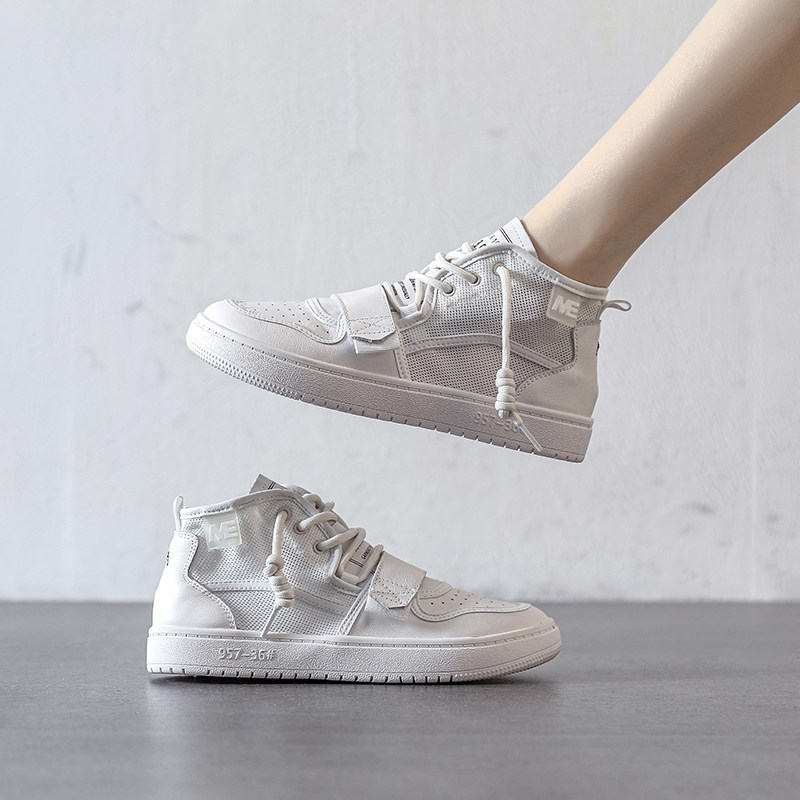 My White Moonlight -- SICILIY -- ten thousand people planting grass recommends a new web face high cylinder small white shoes