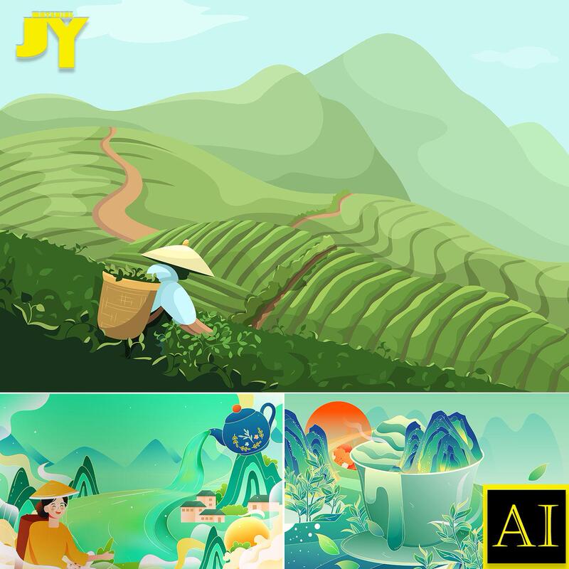 Spring Tea, Tea Gardens, Tea Picking, Tea Leaves, Green Tea, Teapot, New Tea, Tea Mountains, Outdoor Scenery, Poster Design, Vector Illustration, Ai Material