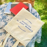 Dailybag Canvas Bag Simploity Письмо оригинальное нишевое дизайн дикий студенческий сценарий персонализированный литературный холст сумки