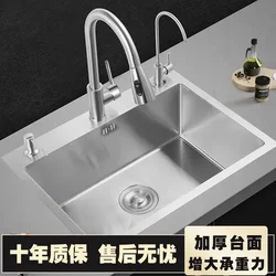 부엌 브러시 야채 세척 유역 스테인레스 스틸 가정 분지 3 홀 대형 싱글 탱크 원피스 식기 세척기 싱크대 싱크대