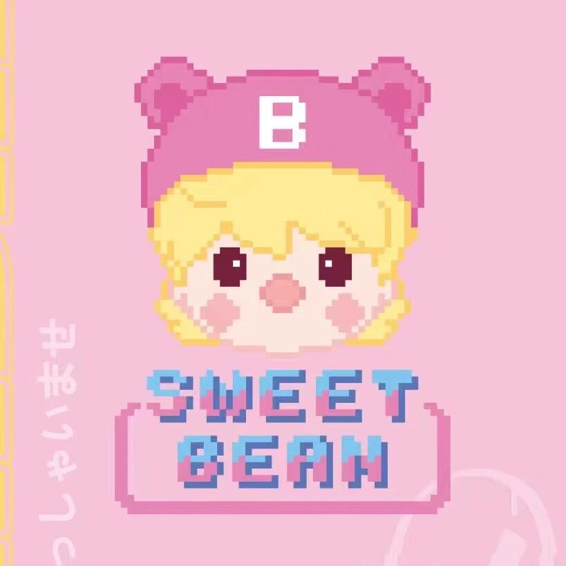 小甜豆饰品屋的LOGO
