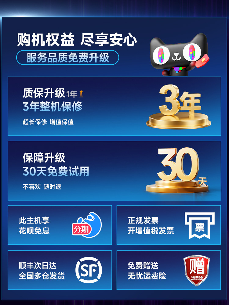 Asus Desktop Computer Host with Intel Core I5 12400/13400/14600/5060, Suitable for Office, Home, Gaming, and High-End Water-Cooled Assembly