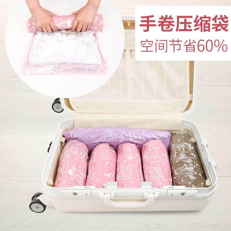 Compression Garment Bag Travel Containing Bag suitcase Tourism 1 Sub-bagging cover Crying clothes Clothing Waterproof Subsorting