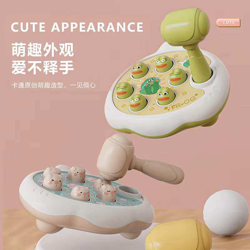 Baby Baby Toys Children Puzzle Early Education Toys One To Two Year Olds 89 To Six-year-old Boy Girl Play