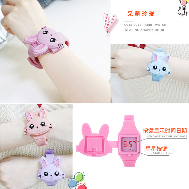 Little White Rabbit Children's Waterproof Watch Electronic Watch Toy ເດັກນ້ອຍອາຍຸ 3 ປີເດັກນ້ອຍອະນຸບານ 2 Cartoon Silicone Watch Toy