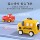 Детская инерционная игрушечная машинка pull back car - незаменимая игрушка для обучения детей старше 8 месяцев лазанию, переноске детских игрушек и падению с них. mini 1