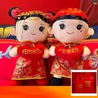 Кукла, льняная сумка, 50см, 1 пары