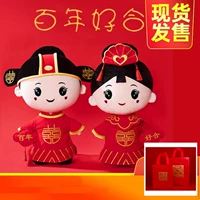 Льняная сумка, 50см, 1 пары